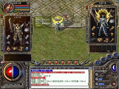 英雄聚集，传奇sf为你唤醒战斗梦想